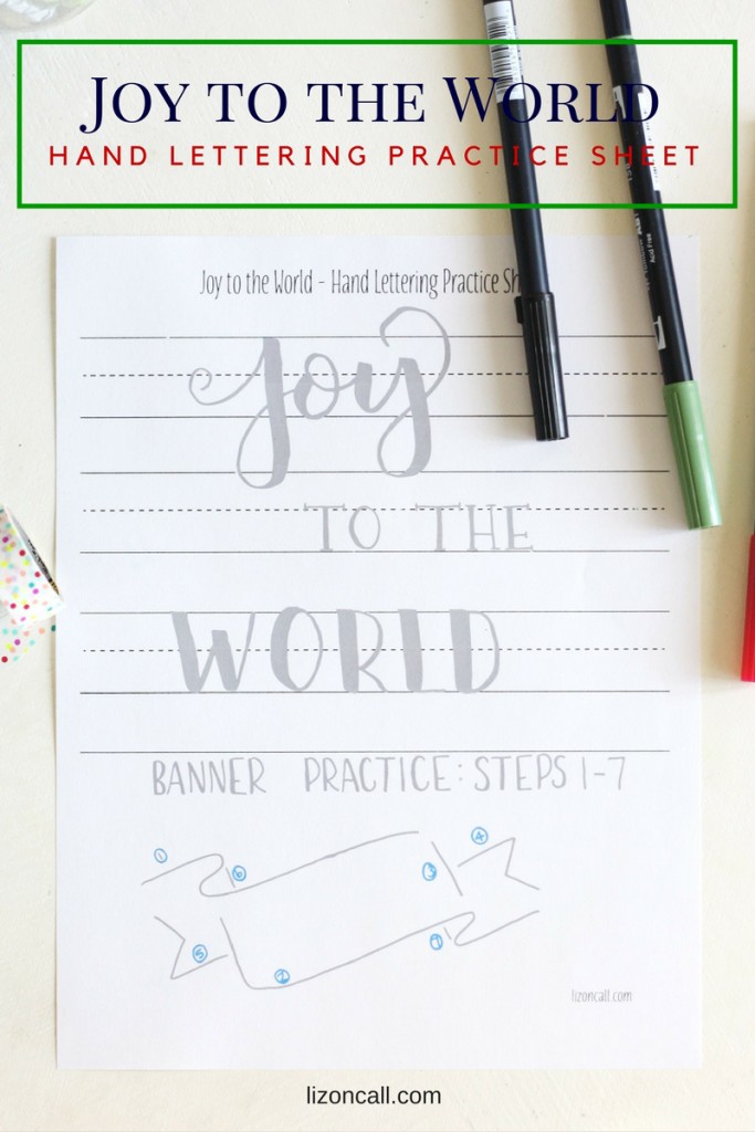 Joy to the World Printable and Practice Sheet